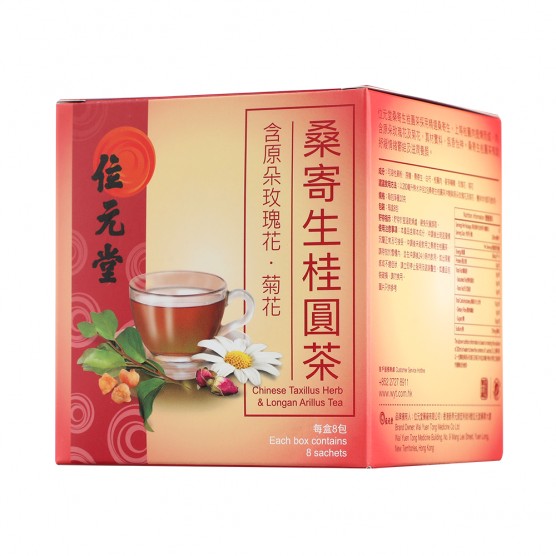 桑寄生桂圓茶