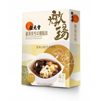 Wai Yuen Tong Grosvenor Momordica Fruit with White Fungus in Pork Shin Soup