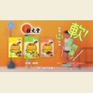 Wai Yuen Tong Chewable Throat Drops – Soften Discus