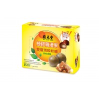 Herbal Essence Chewable Throat Drops (Propolis and Grosvenor Momordica Fruit) -25pcs