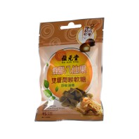 Herbal Essence Chewable Throat Drops  (Propolis and Ba Xian Guo) -15pcs