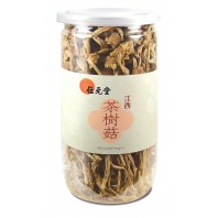 江西茶樹菇