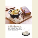 Korean Ginseng Bird 's Nest chicken soup