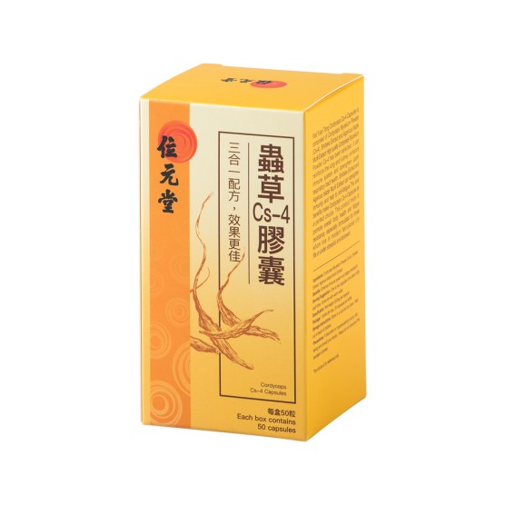 Cordyceps Cs-4 Capsules