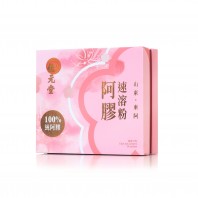 Colla Corii Asini (Ejiao) 90g