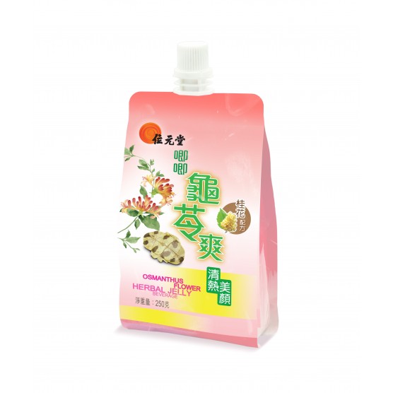 Osmanthus Flavor Hebal Jelly Beverage 250g