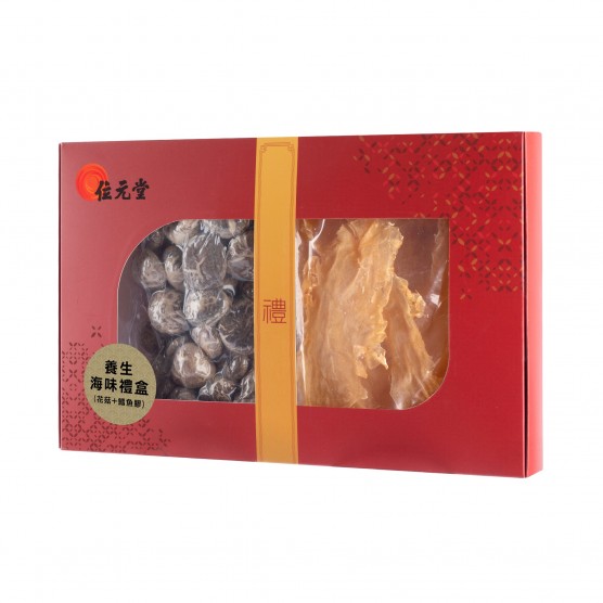 养生海味礼盒 (花菇 + 鳕鱼胶)