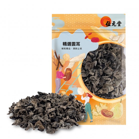 Premium Black Fungus