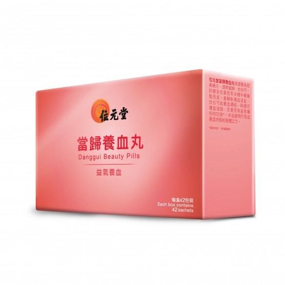 Danggui Beauty Pills