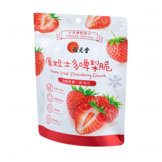 Freeze Dried Strawberry Crunch