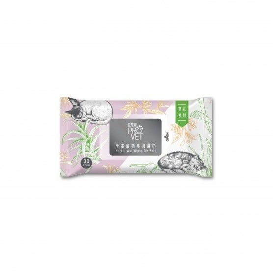 位您宠草本宠物专用湿巾 (30片装)